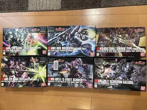 ★ガンプラ詰合せ★　ガンダムユニコーン　袖付きセット①