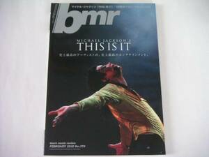 ◆マイケル・ジャクソン「THIS IS IT」◆bmr No.378