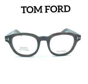 トムフォード メガネフレーム　TOMFORD TF5429-F 054