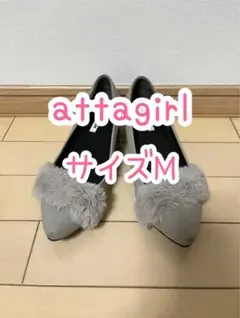 attagirl/グレーファーパンプス/M