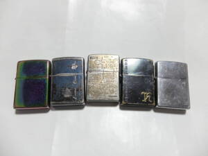 ZIPPOジッポー　色々5個まとめて　USEDジャンク品