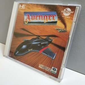 PC Engine CD-ROM2 SYSTEM PCエンジン ソフト アヴェンジャー Avenger 日本テレネット