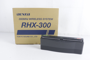 【動作未確認】REXER RHX-300 RXT-30M レクサー ワイヤレスシステム ワイヤレスマイク 送受信機 _AJI_B0611-J003