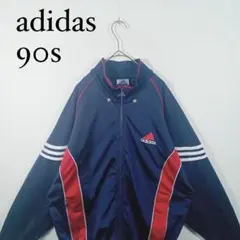 90s adidas アディダス トラックジャケット リブジャージ　XL y2k