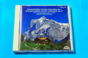 【国内盤・使用感あり】チャイコフスキー／ピアノ協奏曲第１番、ラフマニノフ／ピアノ協奏曲第２番 [SUPRAPHON COCO-6786]【帯付き】XA
