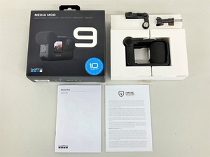 GoPro MEDIA MOD 9 メディアモジュラー ゴープロ GoPro備品 箱付き 中古 K8839087