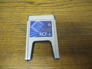 ○BUFFALO コンパクトフラッシュアダプタ　RCF‐A ○