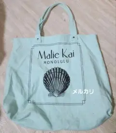 Malie Kai 布地 キャンバス トートバッグ ライムグリーン ハワイ