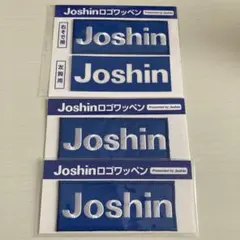 Joshin ロゴワッペン 阪神タイガース ユニフォーム