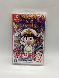 【25299】未開封　難有Nintendo Switchソフト 桃太郎電鉄 ～昭和 平成 令和も定番！　 桃鉄　ニンテンドー　スイッチ　任天堂　二次流通品