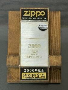 zippo 1933レプリカ 2000年記念 限定品 ファーストリリース 年代物 1933 REPLICA FIRST RELEASE 4面ゴールド シリアルナンバー NO.0229