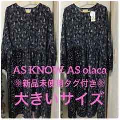 ❁⃘新品未使用タグ付き❁⃘ アズノゥアズオオラカ AS KNOW AS ワンピース