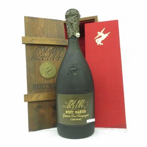 【未開栓】REMY MARTIN レミーマルタン 1724-1974 250周年記念ボトル ブランデー 700ml 40% 木箱/冊子付 11608827 0620