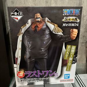 ◯未開封 一番くじ ONE PIECE 伝説の英雄 ラストワン賞 若かりし頃のモンキー・D・ガープ MASTERLISE 3Ｆ