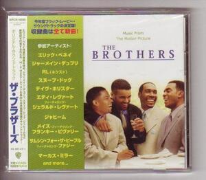 CD:Soundtrack サウンドトラック/The Brothersザ・ブラザーズ 新品未開封