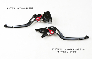 DIMOTIV 1ac112ab088 タイプ1アジャストレバー左右 YAMAHA XMAX300