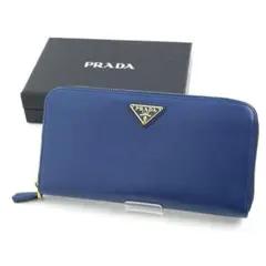 ✨未使用に近い✨　PRADA 長財布　三角プレート　トライアングル　サフィアーノ