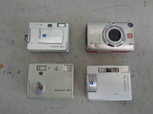 C2427　カメラまとめ売り4個 ミノルタ DiMAGE X31 / DiMAGE Xg / DiMAGE X50 / 京セラ　KYOCERA　Finecam　S3L / ①サイズ /①AV-2