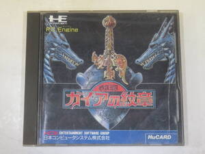 【中古】HuCARD　ガイアの紋章　難あり【PCエンジン】B1 T416