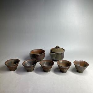 1円 備前焼 宝瓶 煎茶器 7点揃い 森岡 茶道具