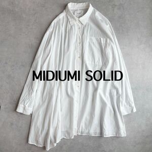 MIDIUMI SOLID ミディウミソリッド　ブラウス　長袖シャツ　シャツ　白　ゆったり 白シャツ　ホワイト　チュニック トップス アシメ