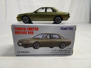 東▲Nwd030/トミカ TOMICA リミテッド ヴィンテージ LV-N213a ニッサン スカイライン オーテック(92年式) ミニカー 旧車 limited/1円～