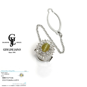 GRJソーティング付 Pt900 キャッツアイ 1.12ct ダイヤモンド 0.36ct タイタック