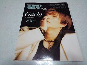 〇　uv vol.98　2004発行　Gackt/メリー/氷室京介/BUCK-TICK/J/FAKE?/清春/ZIGGY/PIERROT/Dir en grey 他　※管理番号 pa4527