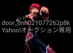 NARUTO AKATSUKI SASORI FIGURE 岸本斉史 ナルト疾風伝 暁 サソリ フィギュア