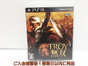 【1円】PS3 TROY無双 プレステ3 ゲームソフト 1A0028-168mk/G1