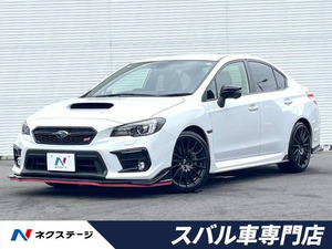 【諸費用コミ】:令和2年 WRX S4 2.0 STI スポーツ# 4WD