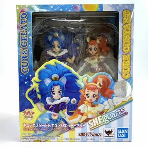 S.H.Figuarts キュアカスタード＆キュアジェラートセット 「キラキラ☆プリキュアアラモード」/他モール併売《フィギュア・山城店》O3740