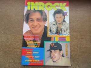 2103CS●IN ROCK インロック 113/1993.5●テイク・ザット/ボン・ジョヴィ/ガンズ＆ローゼズ/エクストリーム/マイケル・ジャクソン/マドンナ