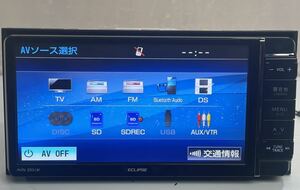 動作品 Eclipse イクリプス メモリーナビ AVN-Z03iW 2013年データ/フルセグTV/CD/CD録音/DVD/MP3/SD/Bluetooth/DS/AM/FM/USB/ipod (E13)