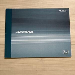 ホンダ アコード カタログ 2004年4月HONDA ACCORD 名車カタログ 販売店プライスリスト付き