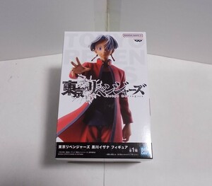 バンプレスト 東京リベンジャーズ 黒川イザナ フィギュア