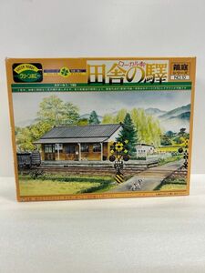 ローカル駅　田舎の釋　1/150　箱庭シリーズ　グリンホビー　(1117)　19