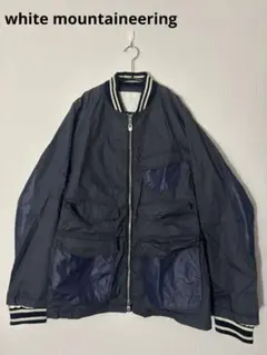 WHITE MOUNTAINEERING マルチポケット MA-1