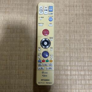 動作確認済み【MITSUBISHI】◆RM18001◆BD テレビリモコン 三菱 中古