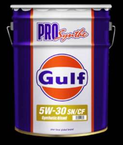 Gulf PRO Synthe ガルフ プロシンセ 5W-30 20L缶 送料無料