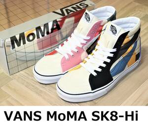 送料無料 即決【新品】 VANS ☆ MoMA SK8-Hi LYUBOV POPOVA (US10.5/28.5cm) ★ バンズ モマ リュボーフィ・ポポーワ 箱付き 