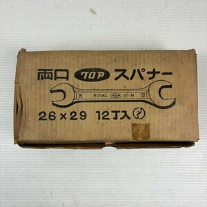 【アウトレット品】 TOP工業 両口スパナー スパナ 26×29mm 12丁セット 工具 sp-024-089