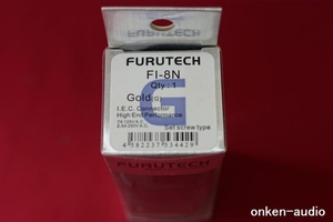 FURUTECH フルテック FI-8N(G) 1個 メガネタイプインレットプラグ