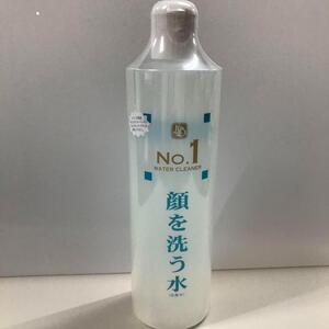 顔を洗う水 NO.1 ウォータークリーナ　洗顔化粧水 500ml