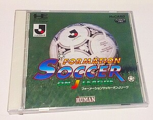 ■■ 【 レトロ新品 ／ 未開封 】フォーメーションサッカー on Jリーグ ／　1994年　(株)ヒューマン ■