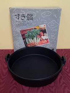 【池永鉄工 すき鍋 ③ 28㎝】調理器具 キッチン 料理 レトロ【A1-1】1001