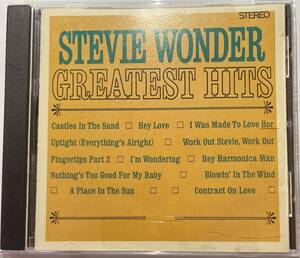 スティーヴィー・ワンダー（Stevie Wonder）「Greatest Hits」CD