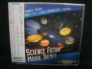 ★同梱発送不可★未開封CD / SF MOVIE THEMES / ET / STARWARS /スター・ウォーズ / レイダース / ブレード・ランナー / 未知との遭遇 他