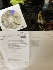 中古 デスクトップPC i7-4790 水冷クーラー H97マザボ GTX760 メモリ16GB 17メディア対応マルチカードリーダー DVDドライブ ※HDD無し