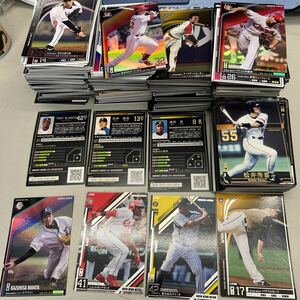 バンダイ　プロ野球オーナーズリーグ　2011〜2012 カード約550枚セット、owners league 、写真に写っているもの全部、管理No.3517